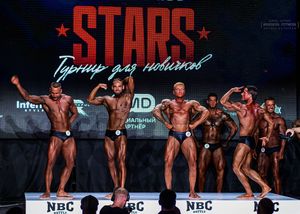 Вся сцена STARS 07.06.26 (фотограф Борис Хигрин)